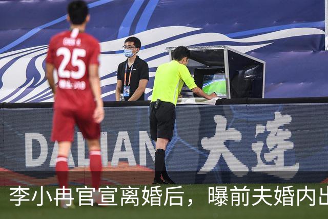 李小冉官宣离婚后，曝前夫婚内出轨 有私生子，她隐忍2年做了3件